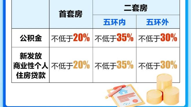 开云官网登录ios版本下载安装